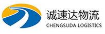 温州到庆城县物流公司